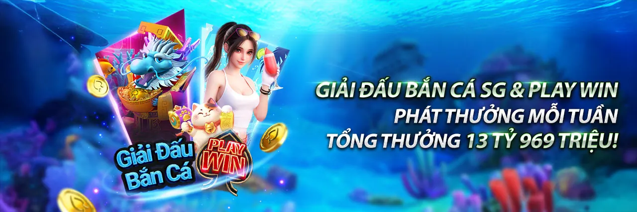 Hình ảnh quảng bá các ưu đãi độc quyền của pp88 login